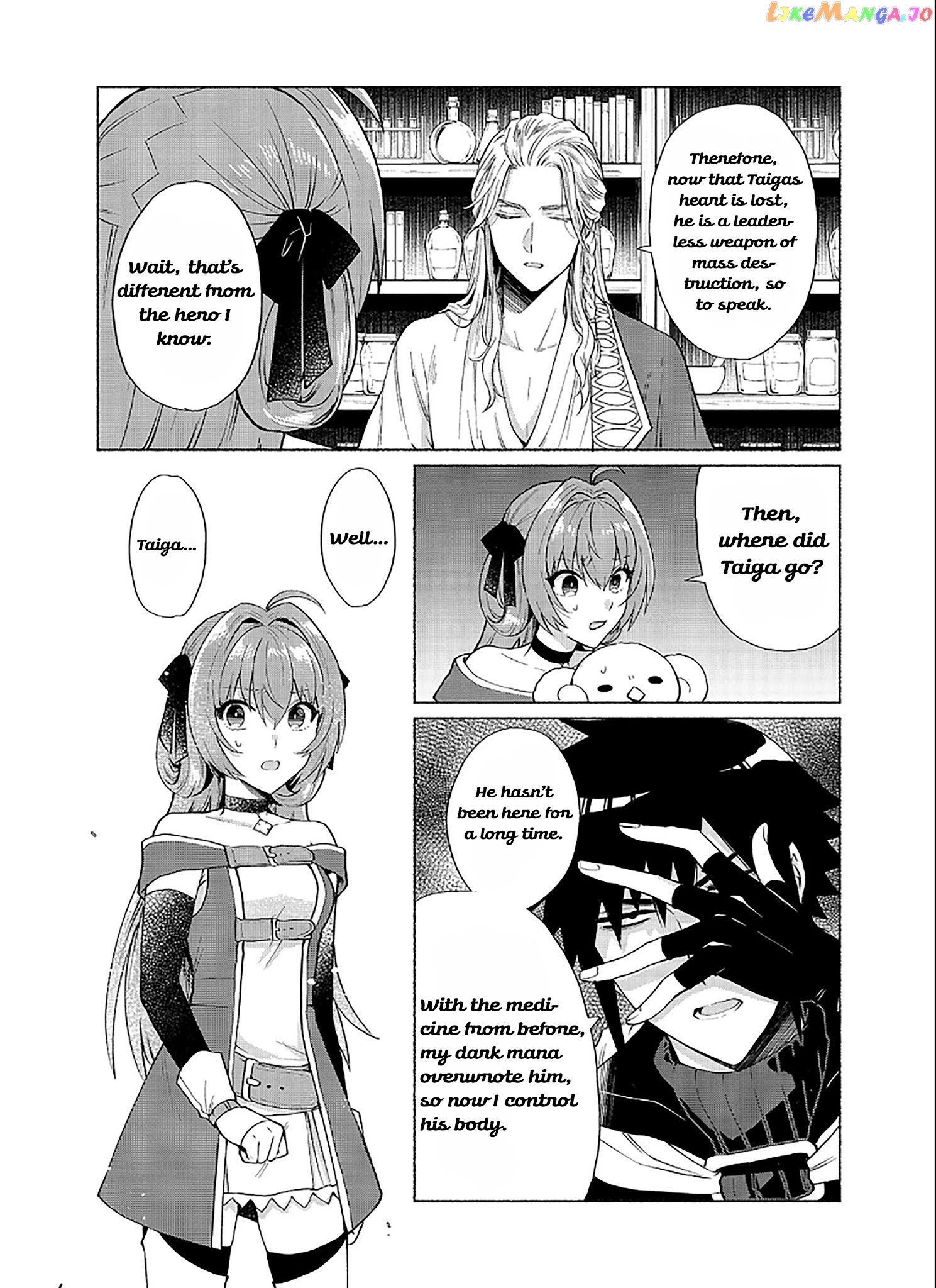 When I Was Reincarnated In Another World, I Was A Heroine And He Was A Hero chapter 17 - page 8