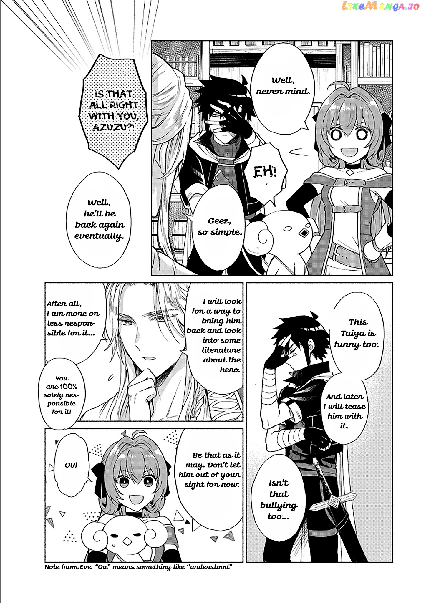 When I Was Reincarnated In Another World, I Was A Heroine And He Was A Hero chapter 17 - page 9