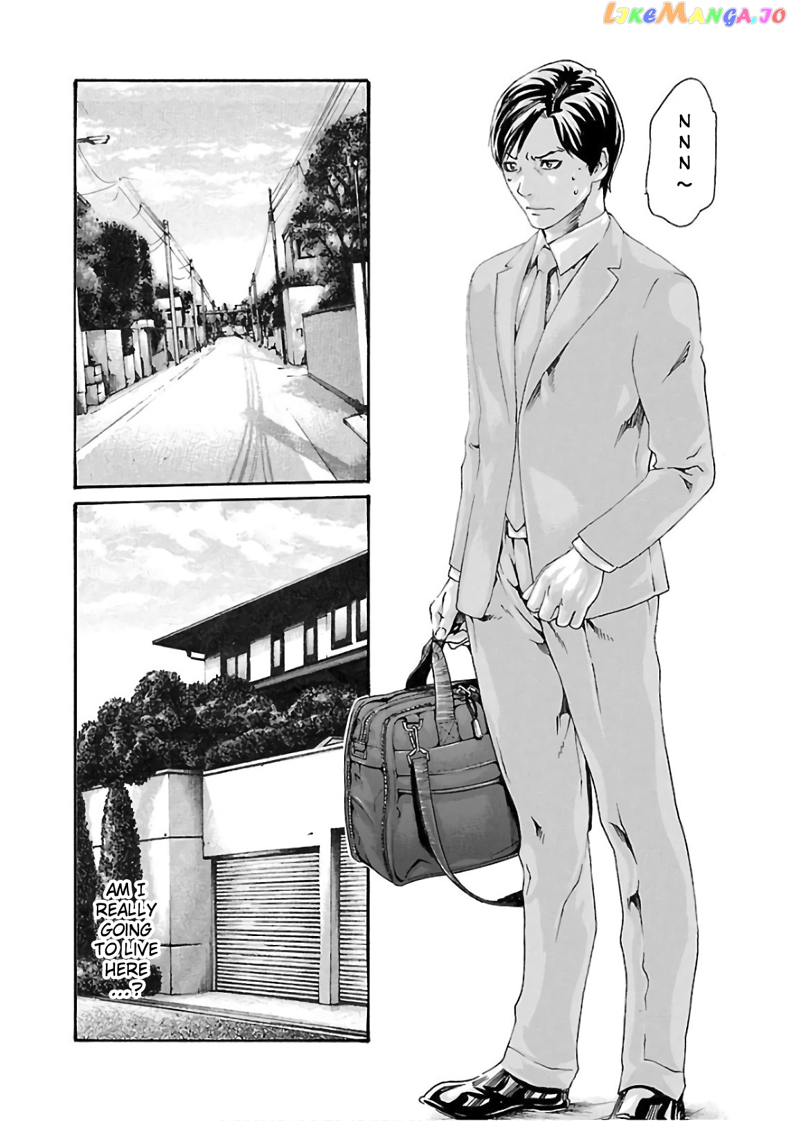 Sense - Manga chapter 100 - page 12