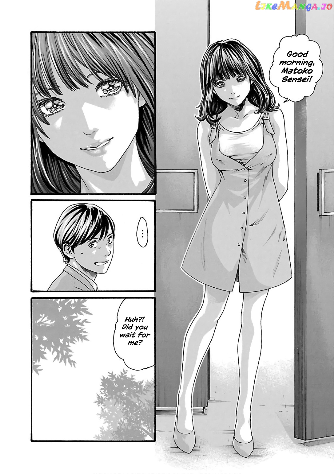Sense - Manga chapter 100 - page 13