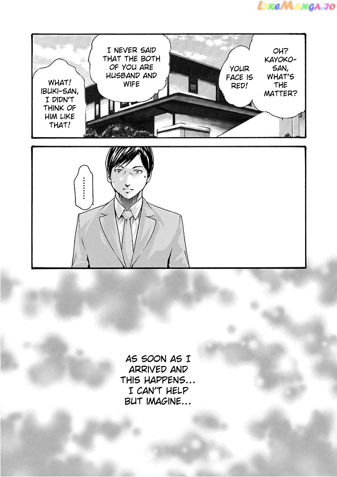 Sense - Manga chapter 100 - page 16