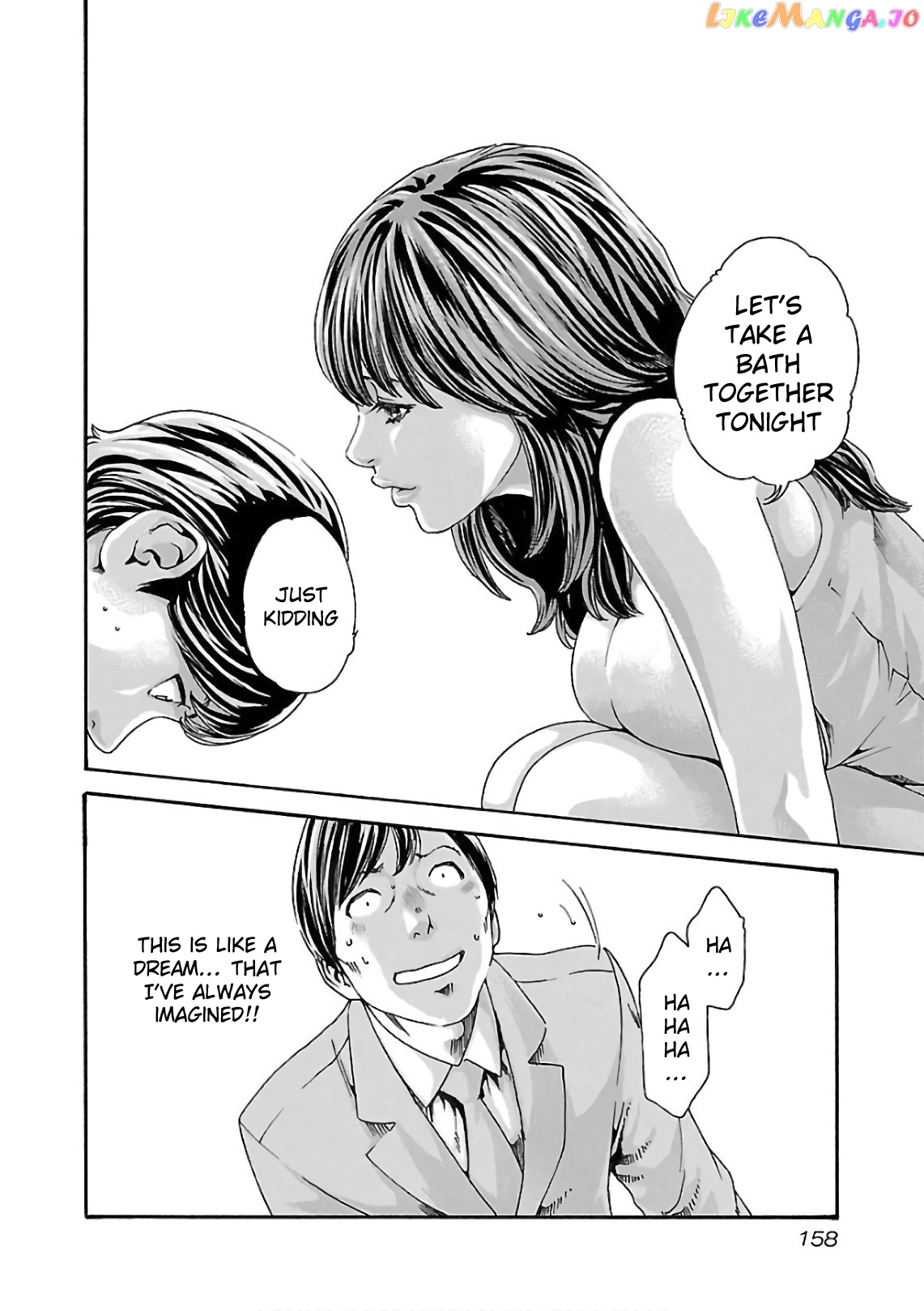 Sense - Manga chapter 100 - page 21