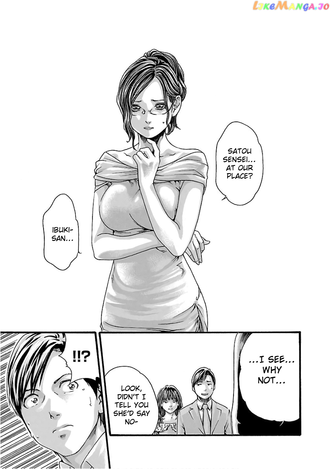 Sense - Manga chapter 100 - page 4