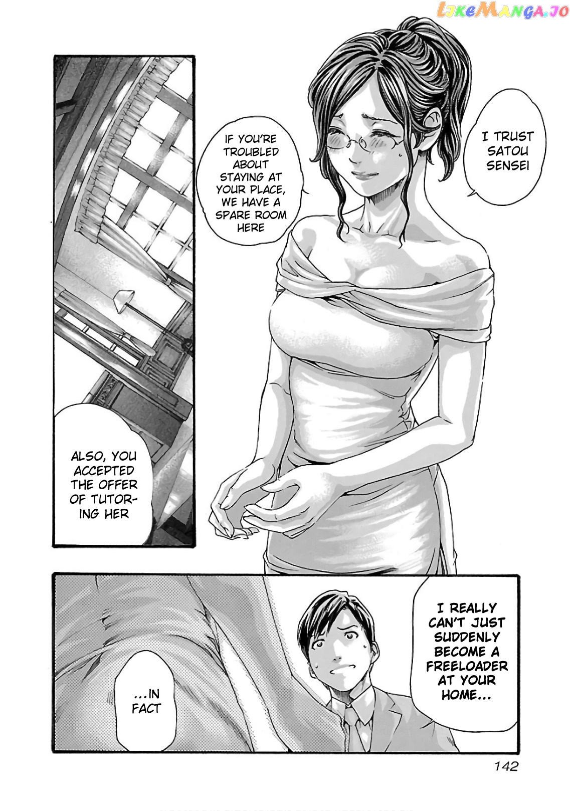 Sense - Manga chapter 100 - page 5