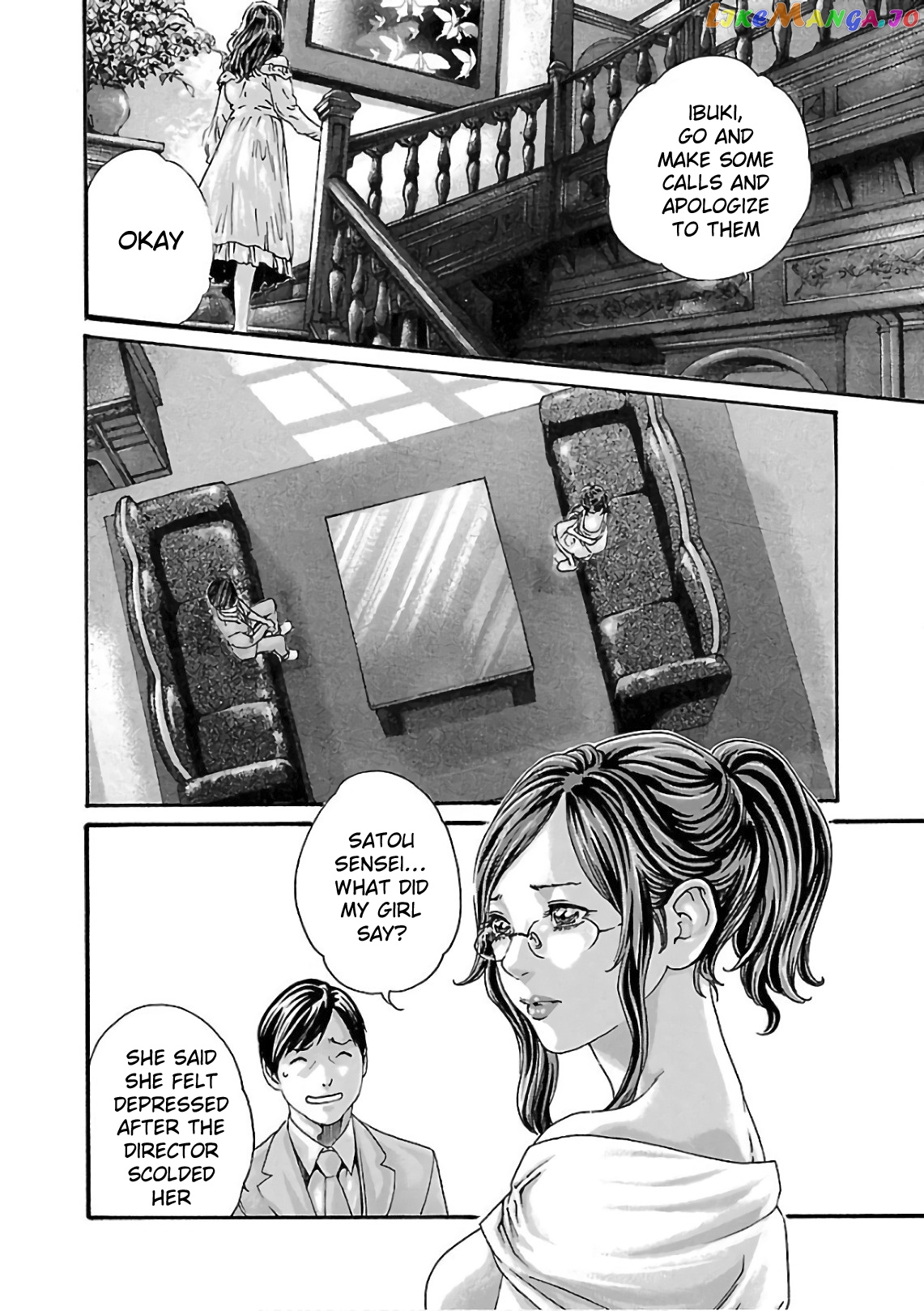 Sense - Manga chapter 100 - page 7