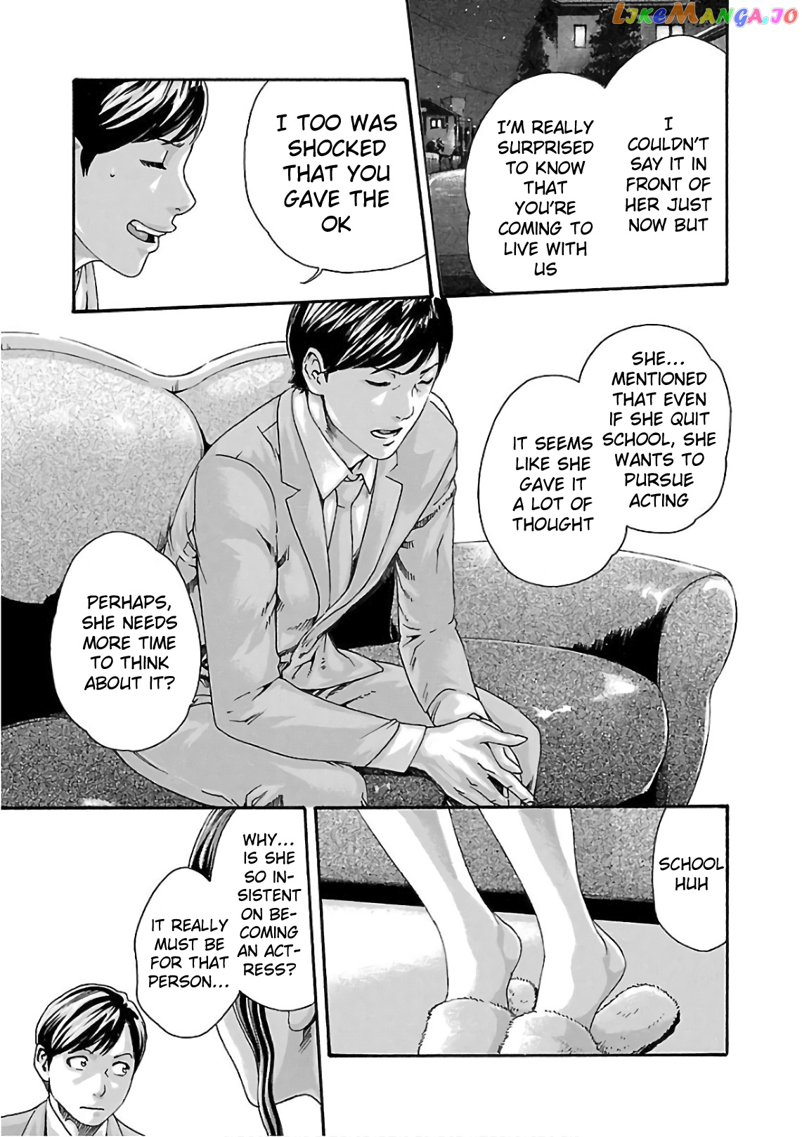 Sense - Manga chapter 100 - page 8