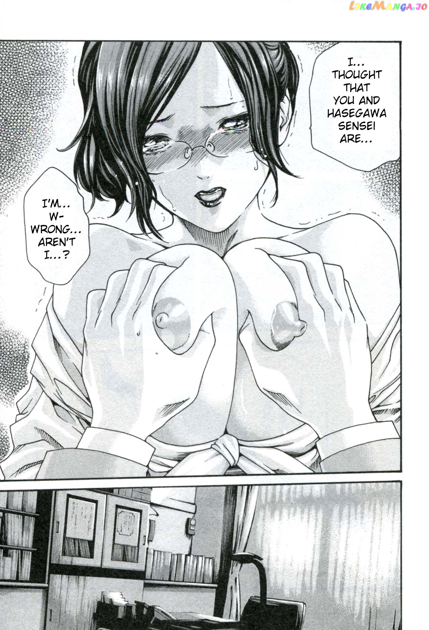 Sense - Manga chapter 33 - page 18