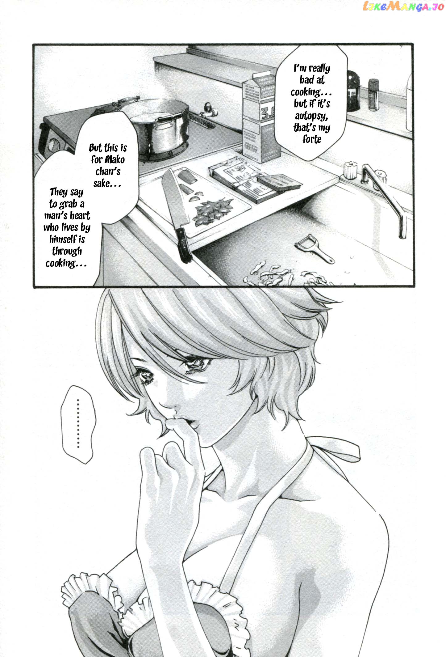 Sense - Manga chapter 33 - page 20