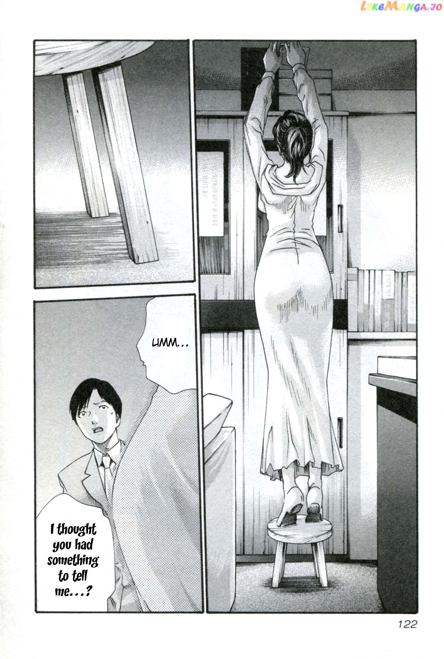 Sense - Manga chapter 33 - page 3