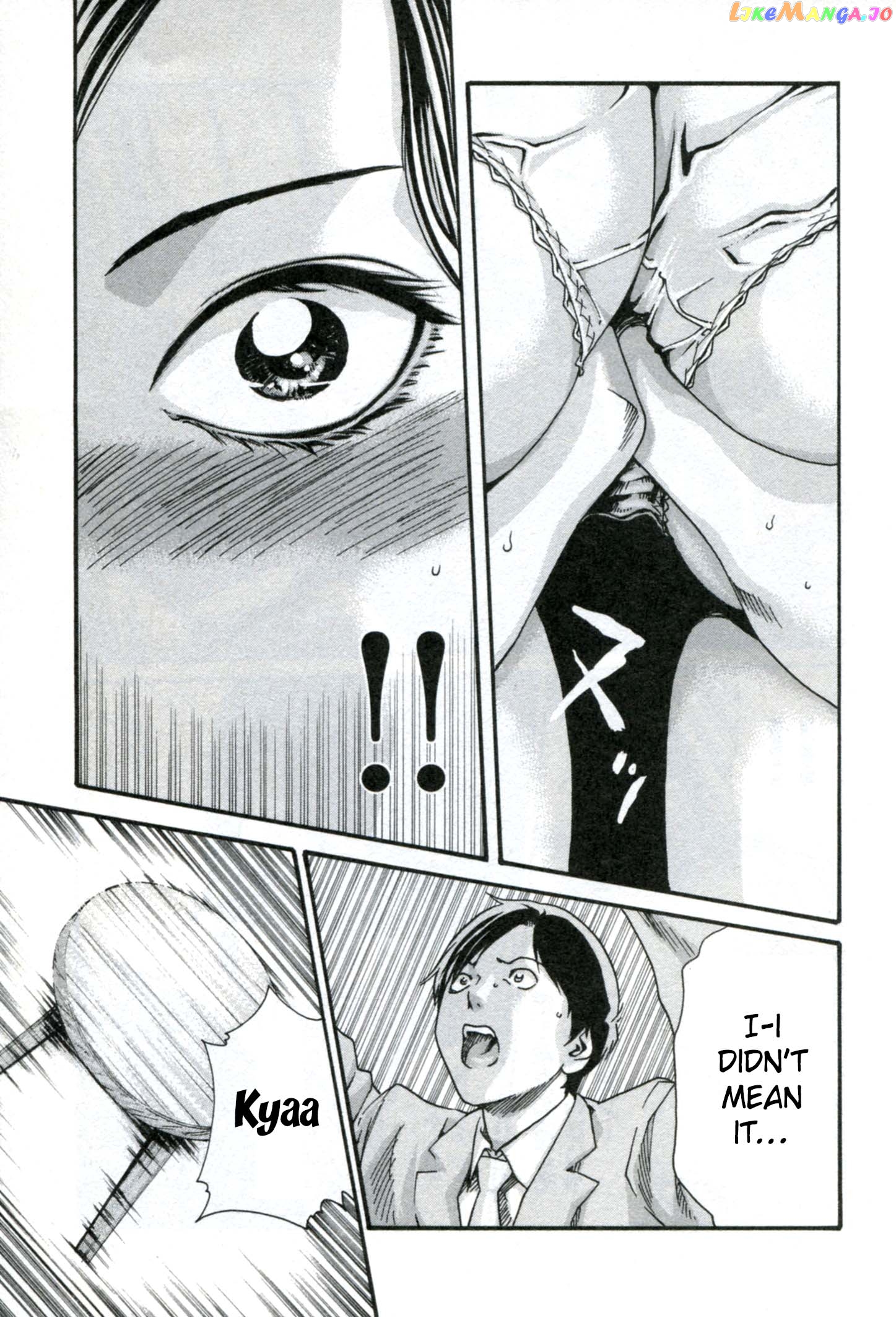 Sense - Manga chapter 33 - page 8