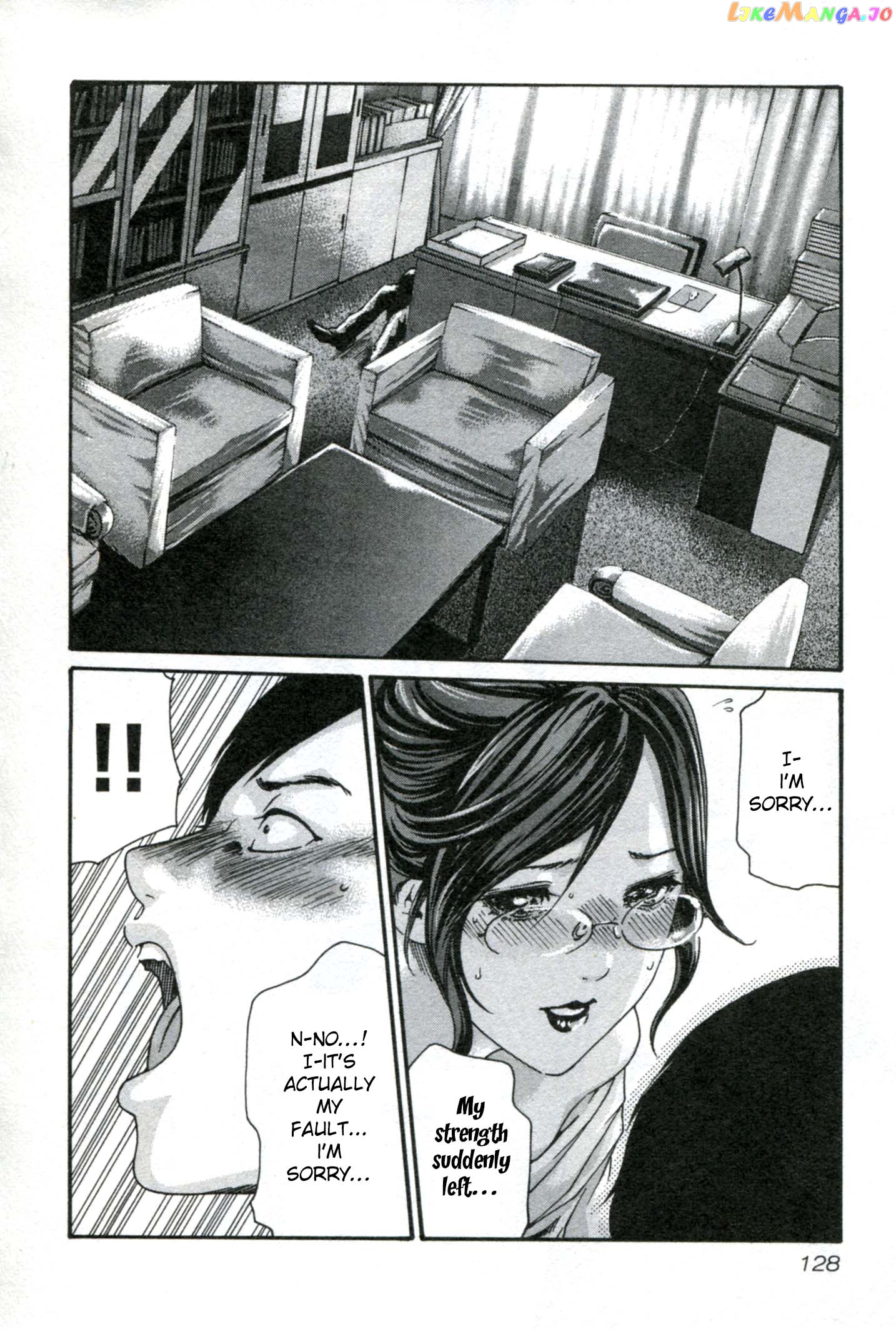 Sense - Manga chapter 33 - page 9