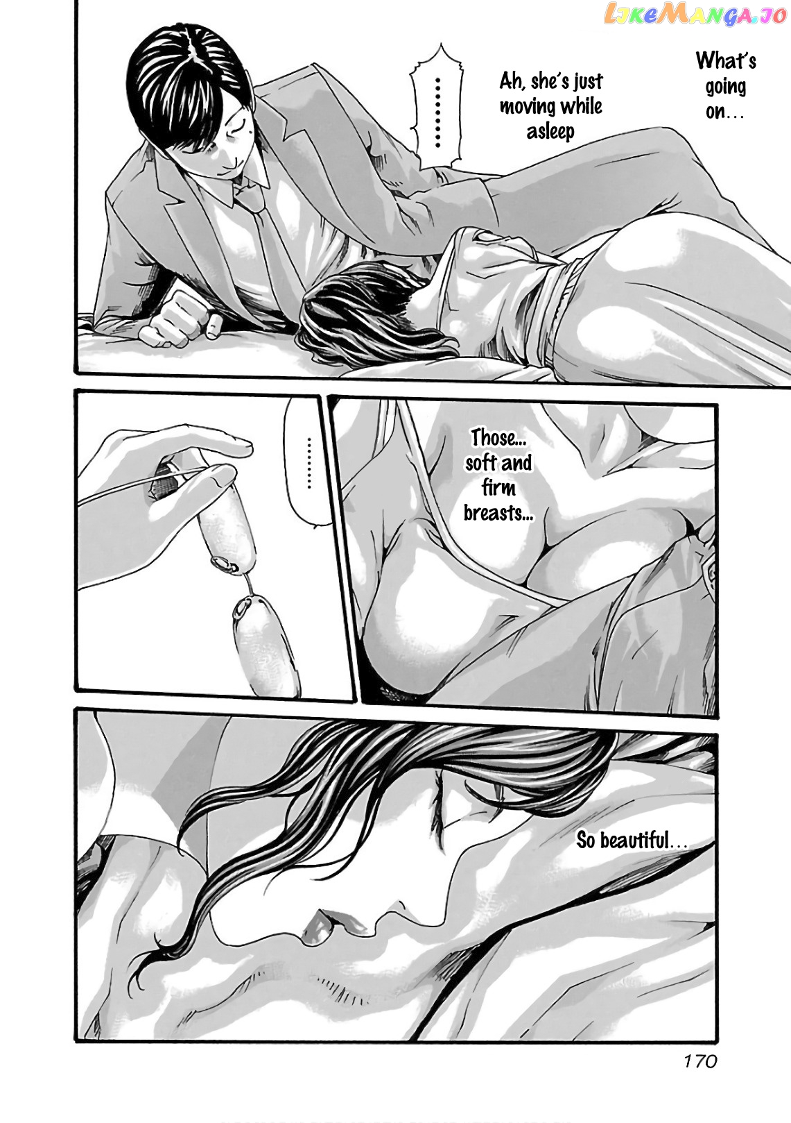 Sense - Manga chapter 101 - page 13