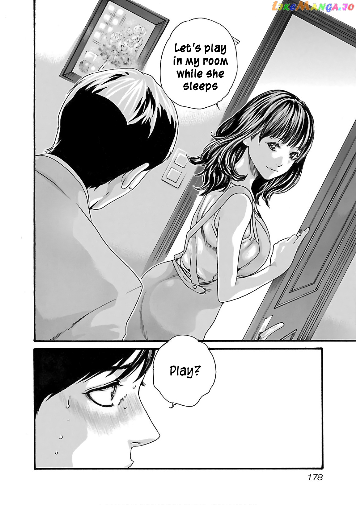 Sense - Manga chapter 101 - page 21