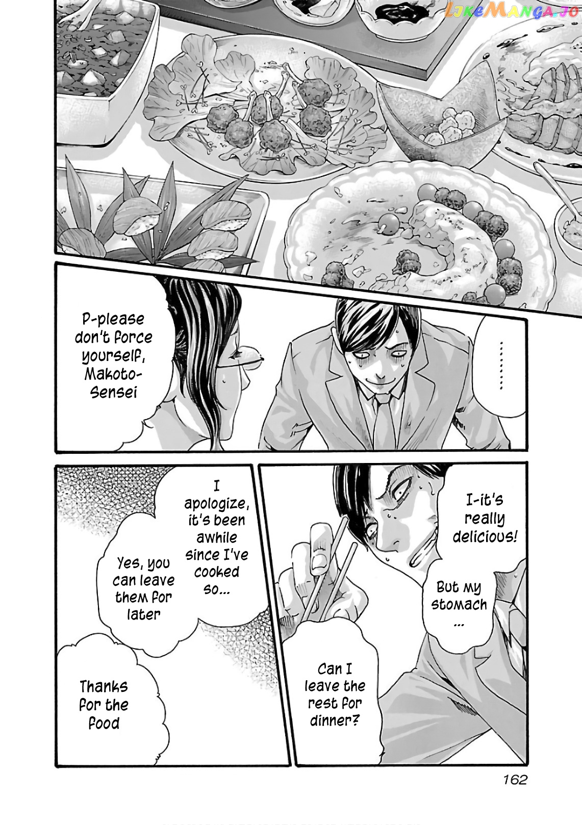 Sense - Manga chapter 101 - page 5