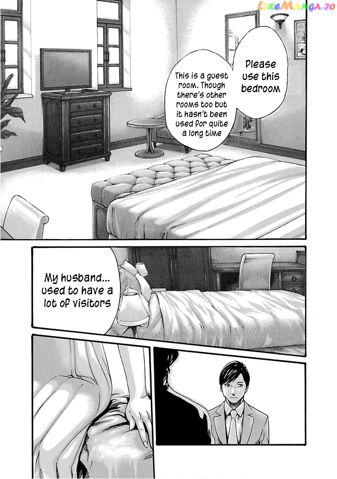 Sense - Manga chapter 101 - page 8