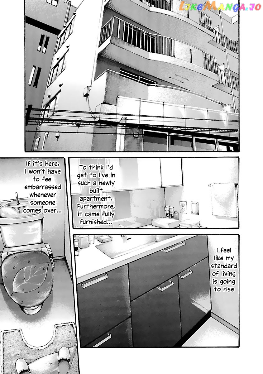 Sense - Manga chapter 82 - page 10