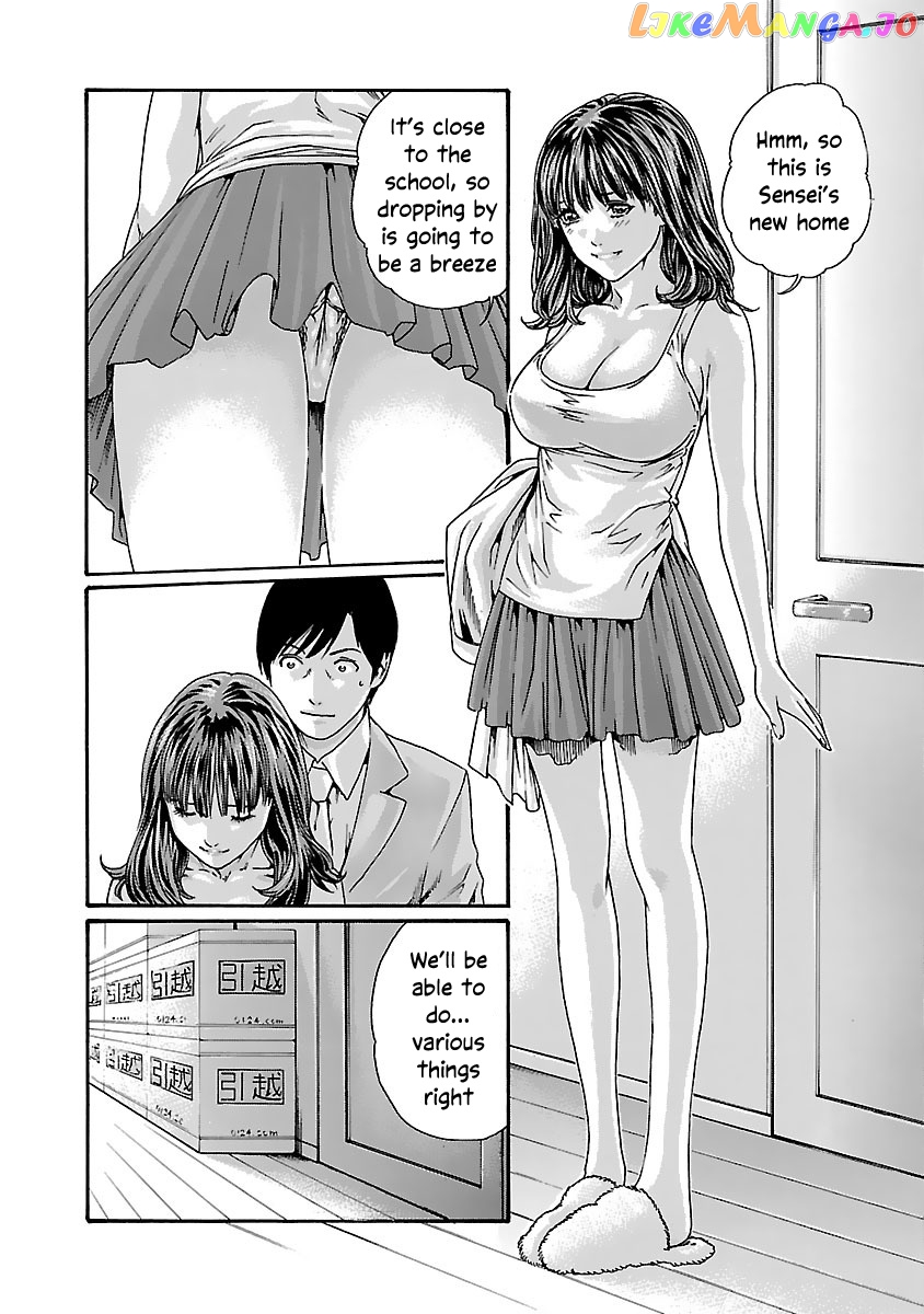 Sense - Manga chapter 82 - page 11