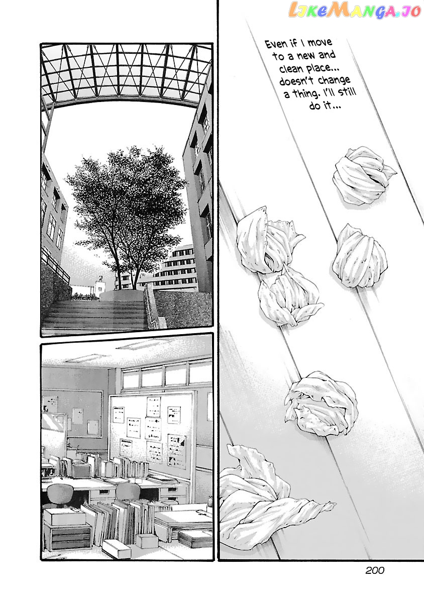 Sense - Manga chapter 82 - page 19