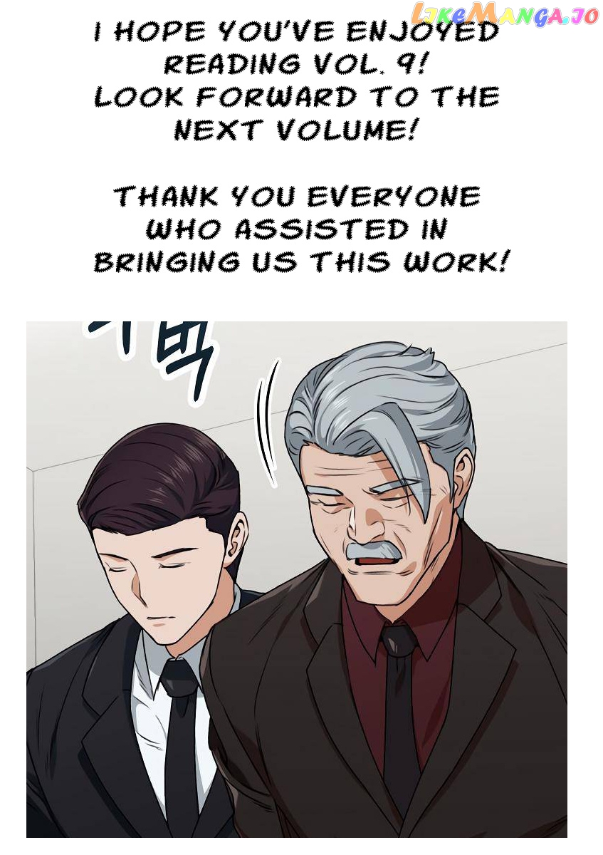 Sense - Manga chapter 82 - page 25