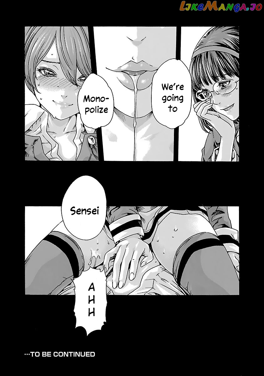 Sense - Manga chapter 82 - page 28