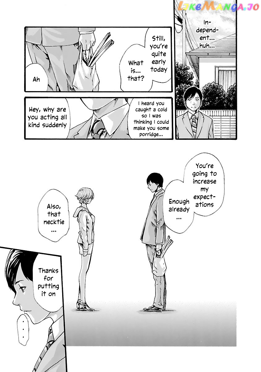 Sense - Manga chapter 82 - page 6