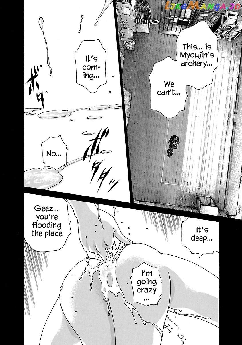 Sense - Manga chapter 56 - page 14