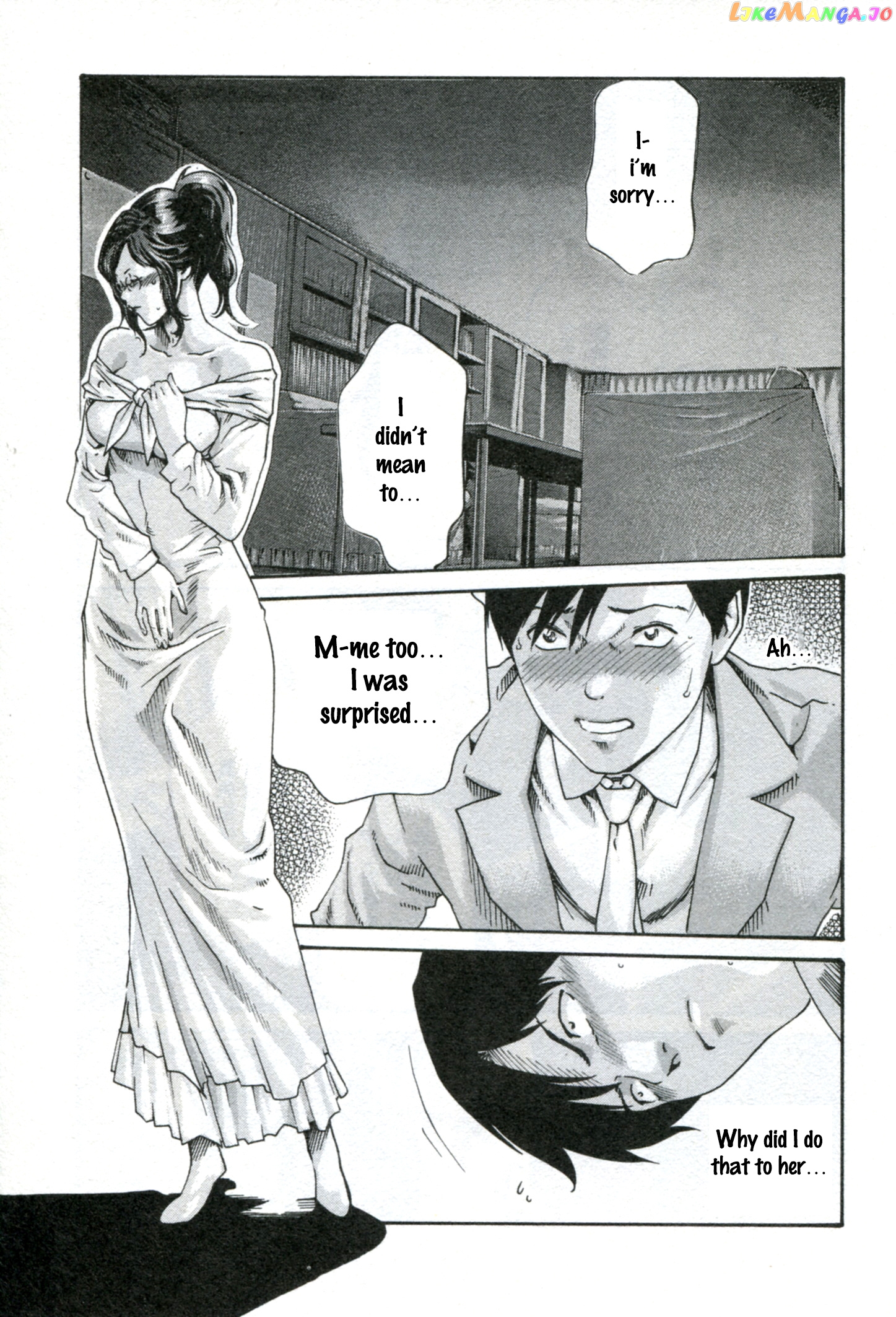 Sense - Manga chapter 34 - page 10