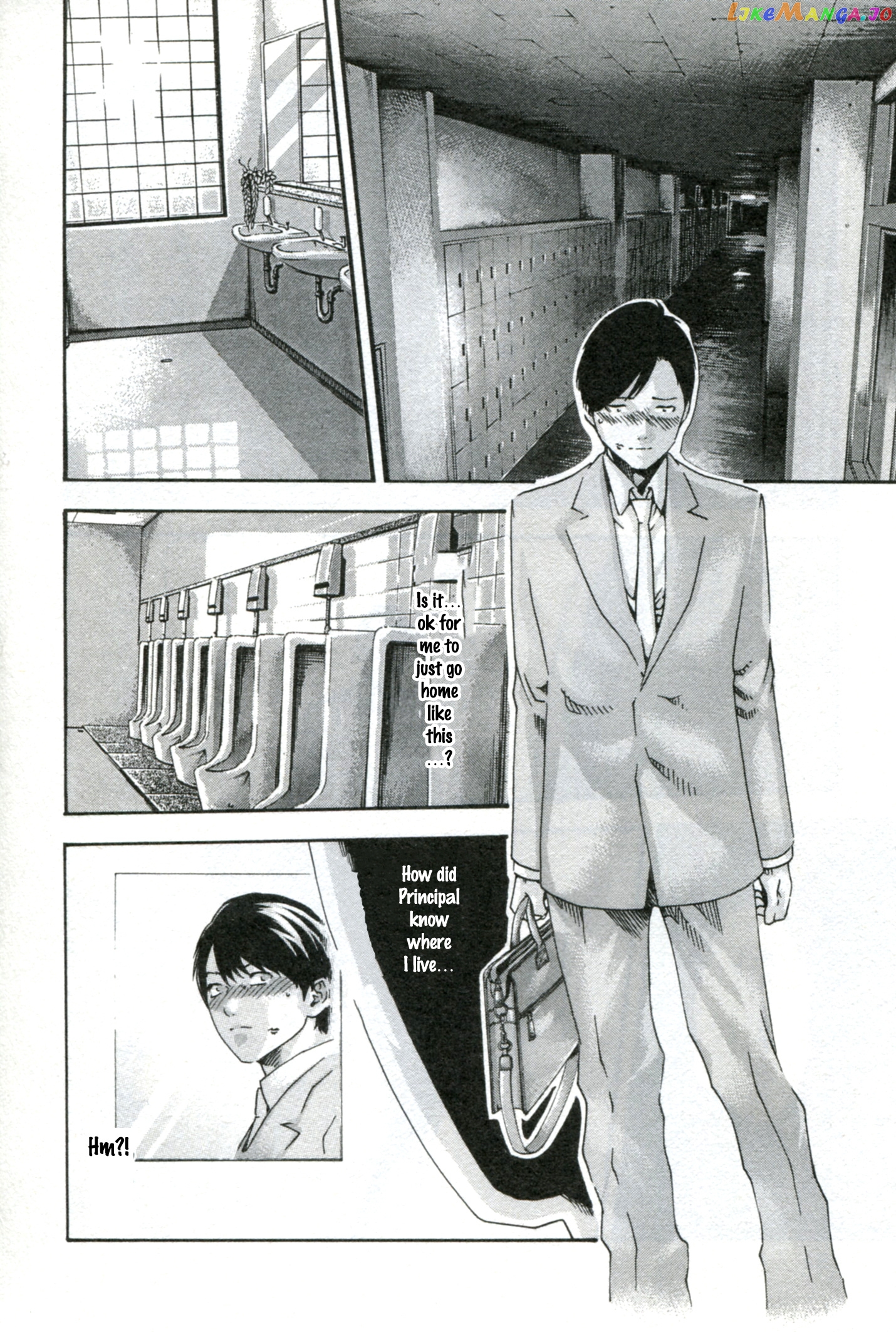 Sense - Manga chapter 34 - page 13