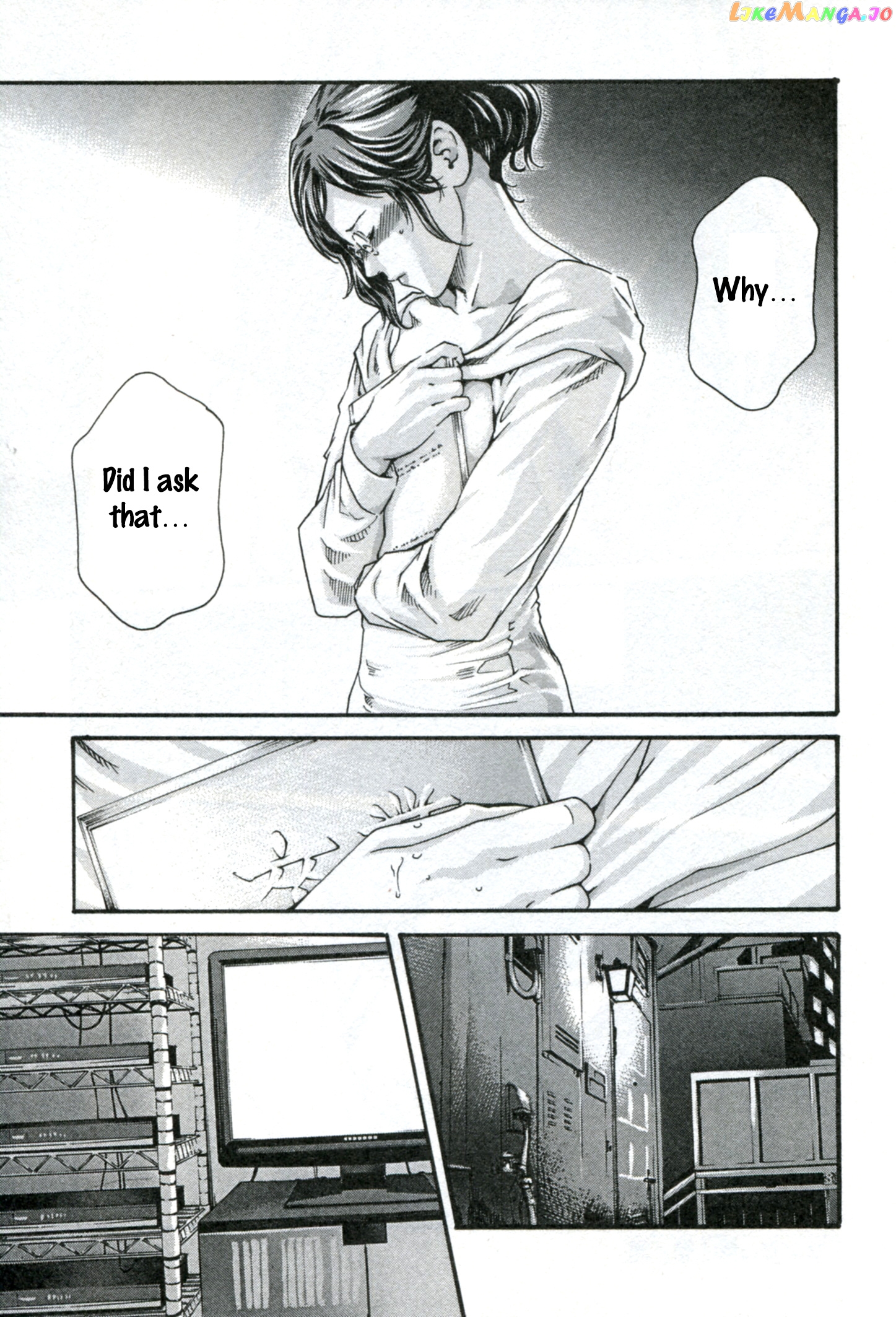 Sense - Manga chapter 34 - page 20
