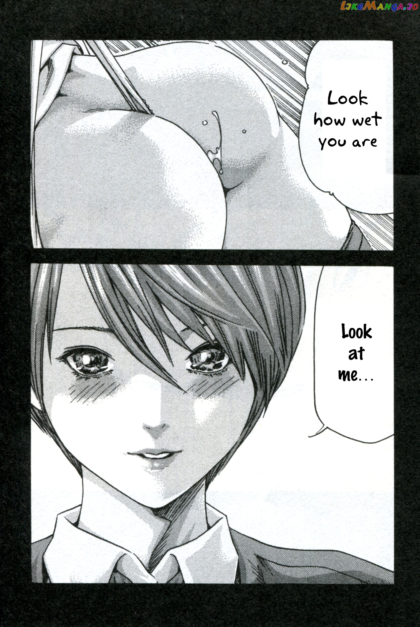 Sense - Manga chapter 34 - page 23