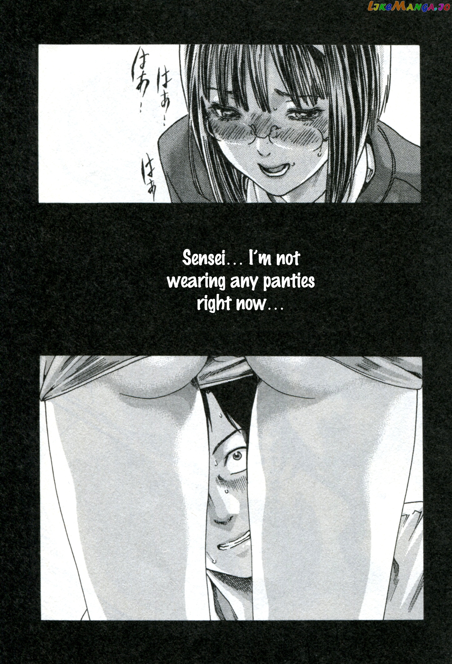 Sense - Manga chapter 34 - page 24