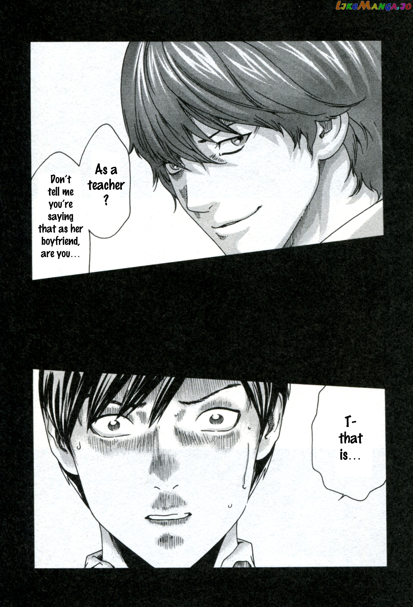 Sense - Manga chapter 34 - page 28