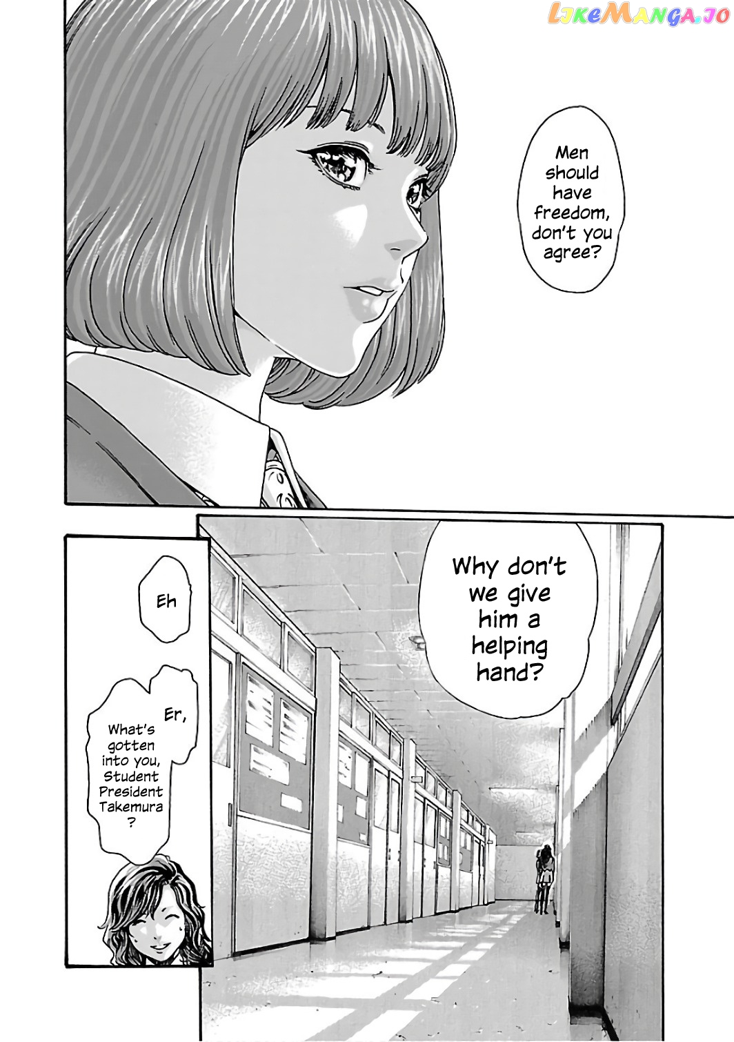 Sense - Manga chapter 83 - page 10