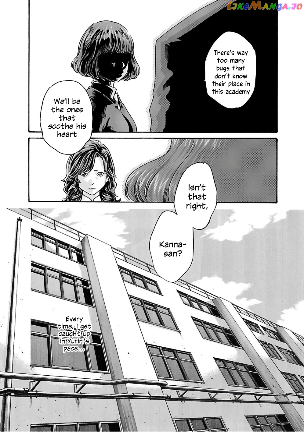Sense - Manga chapter 83 - page 11