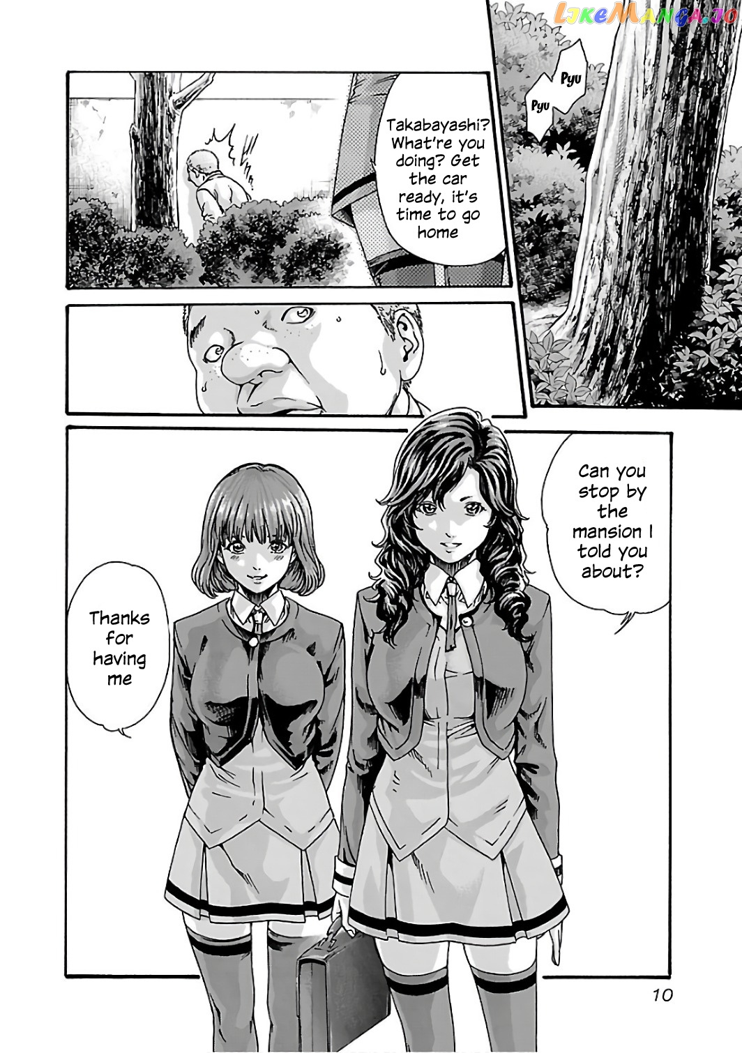 Sense - Manga chapter 83 - page 12