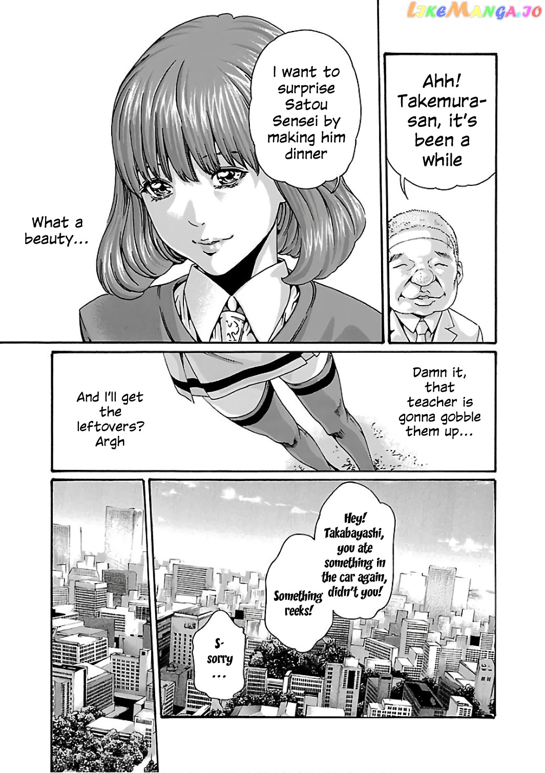 Sense - Manga chapter 83 - page 13