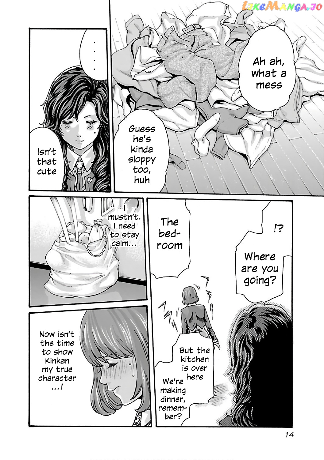 Sense - Manga chapter 83 - page 16