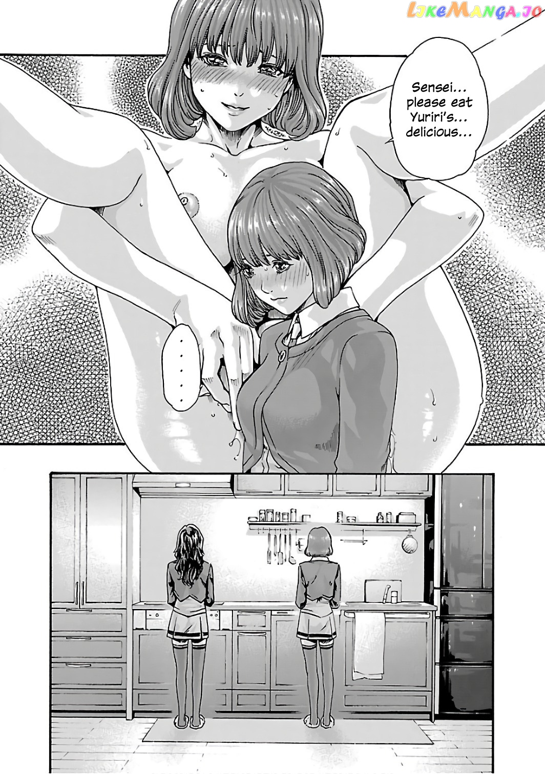 Sense - Manga chapter 83 - page 20