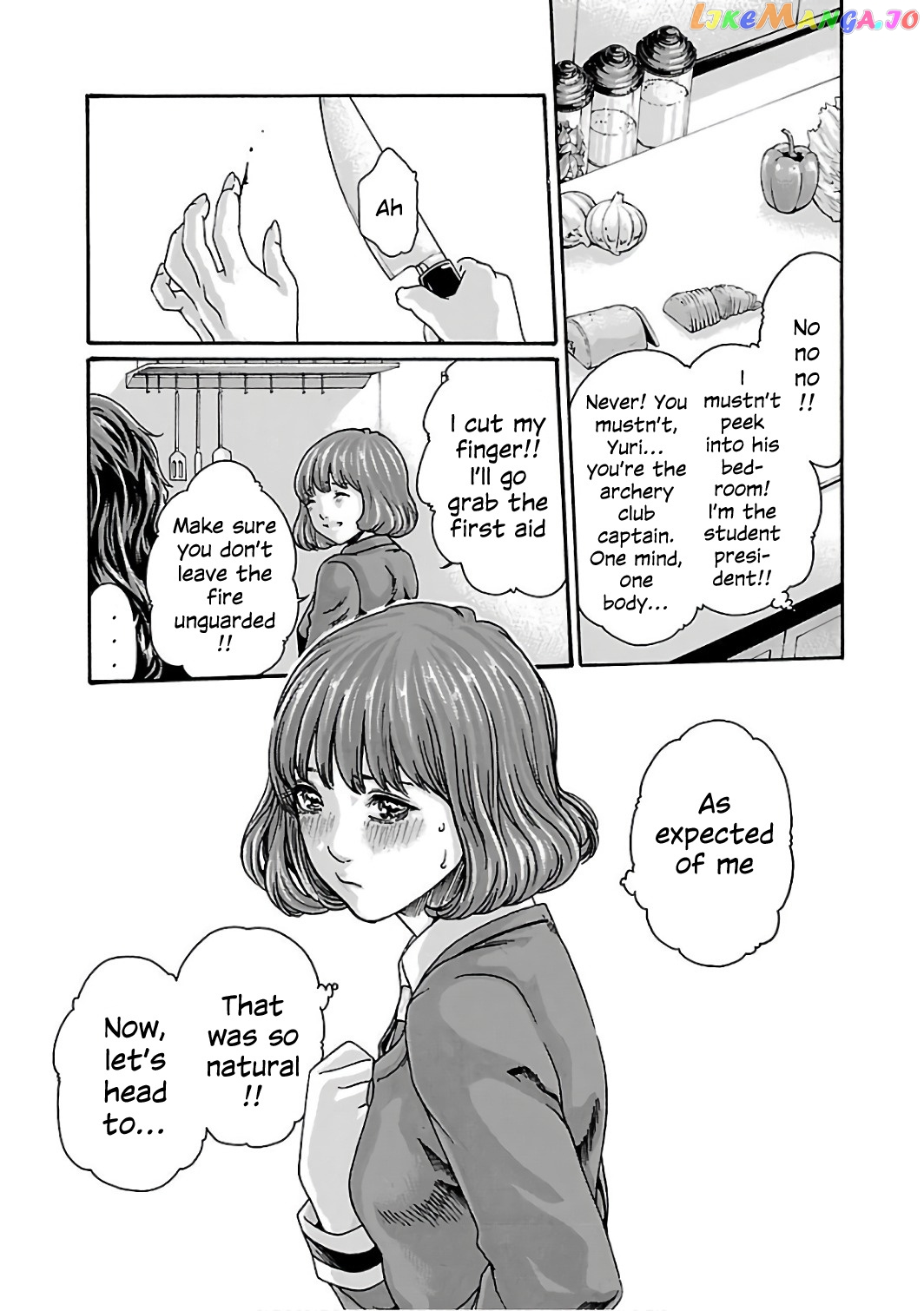 Sense - Manga chapter 83 - page 21