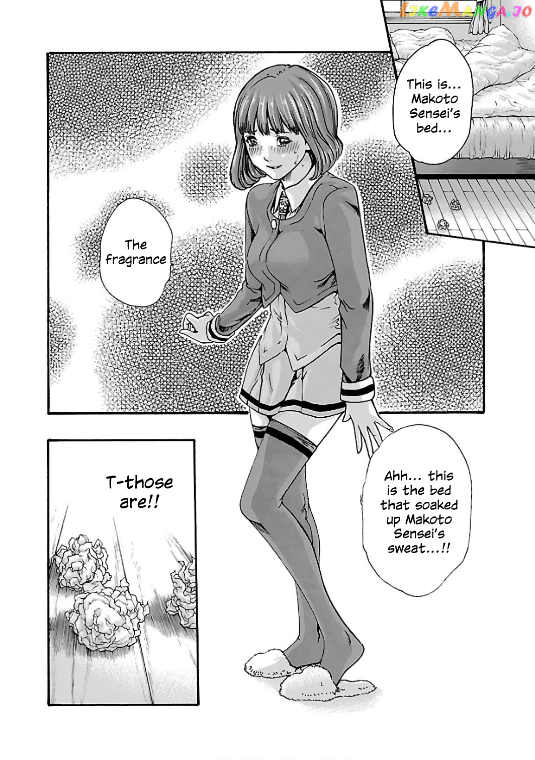 Sense - Manga chapter 83 - page 22