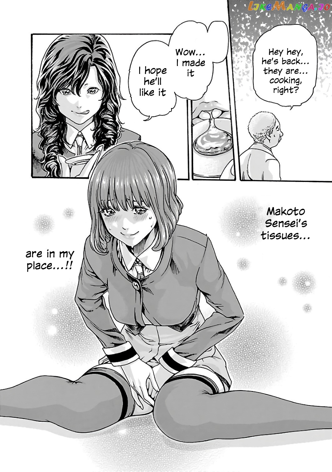 Sense - Manga chapter 83 - page 24