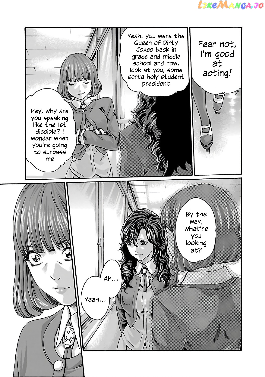 Sense - Manga chapter 83 - page 7