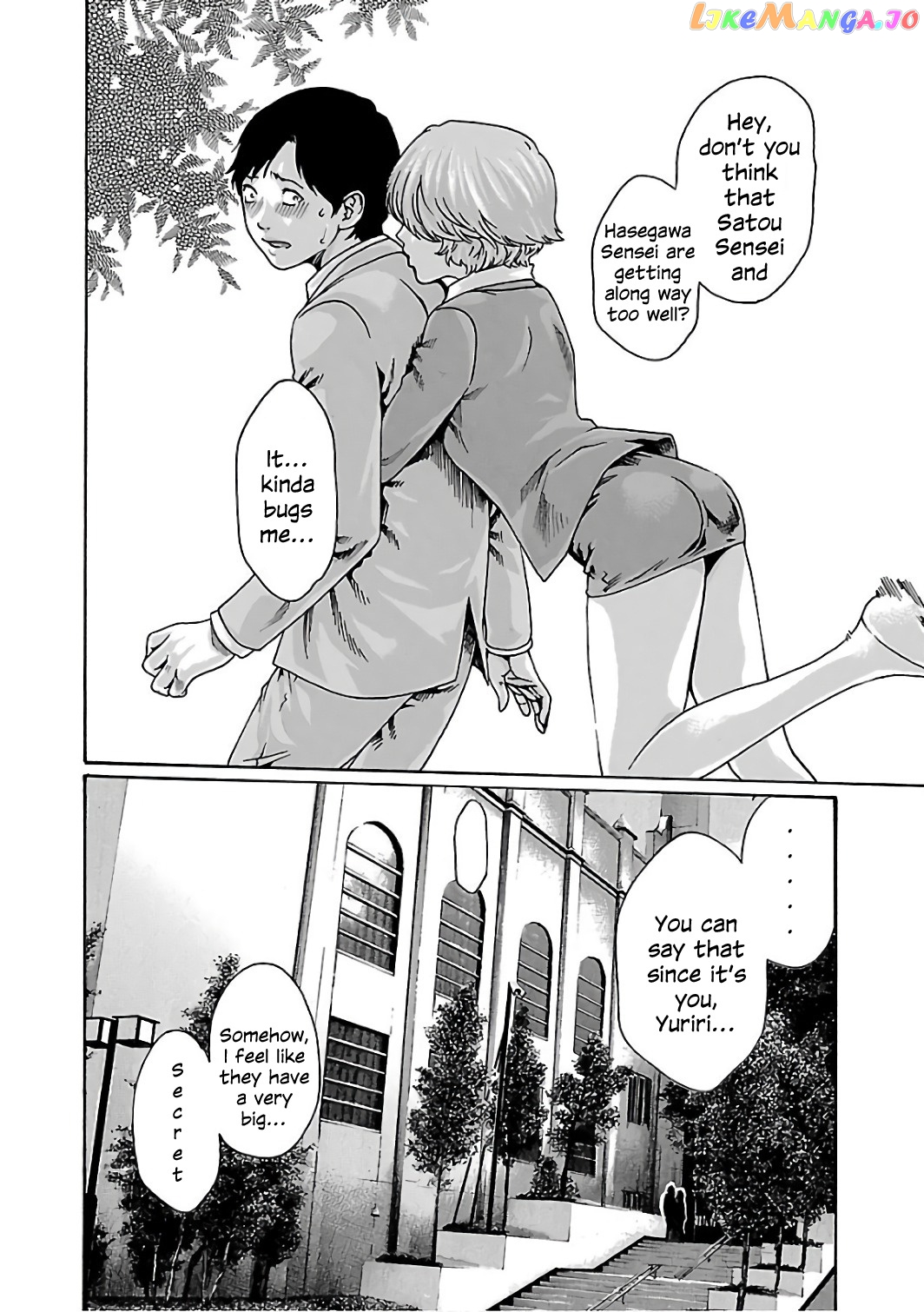 Sense - Manga chapter 83 - page 8