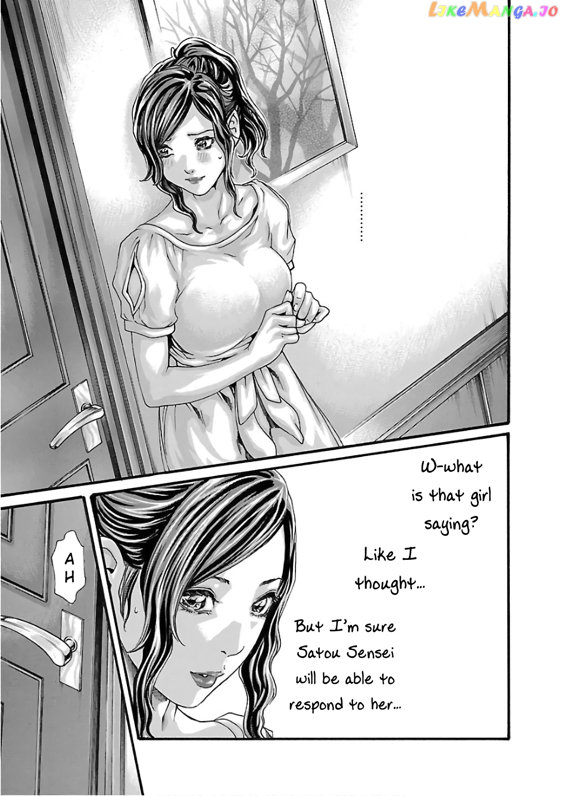 Sense - Manga chapter 102 - page 8
