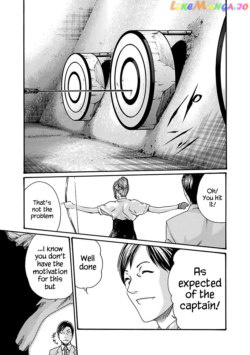 Sense - Manga chapter 57 - page 16