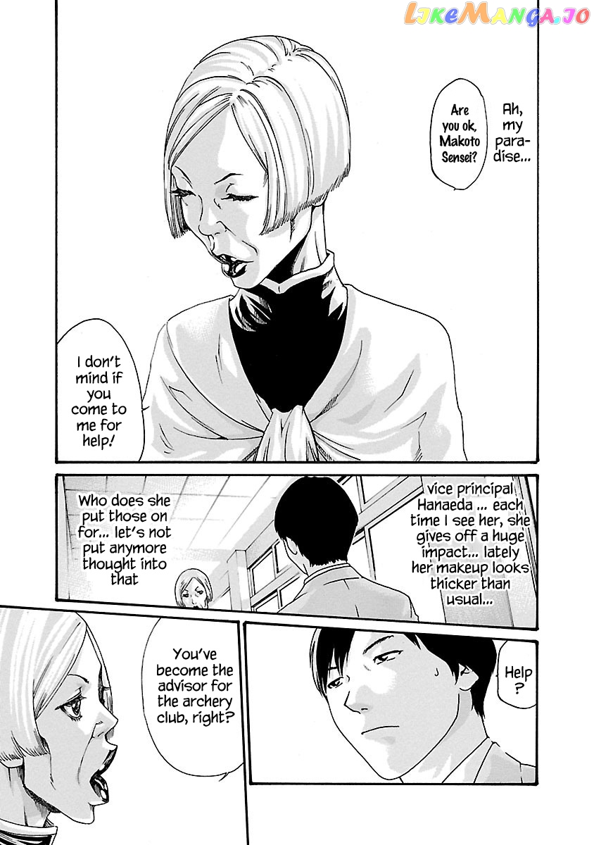 Sense - Manga chapter 57 - page 28