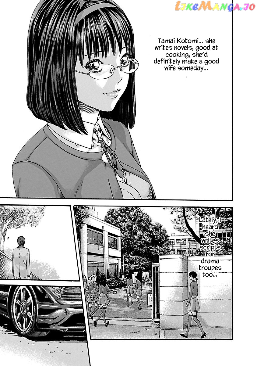 Sense - Manga chapter 57 - page 4