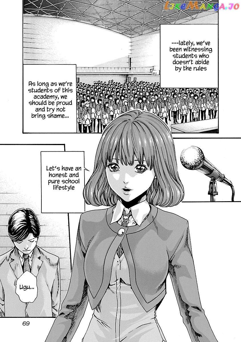 Sense - Manga chapter 57 - page 8