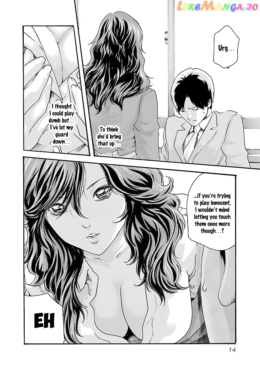 Sense - Manga chapter 35 - page 16