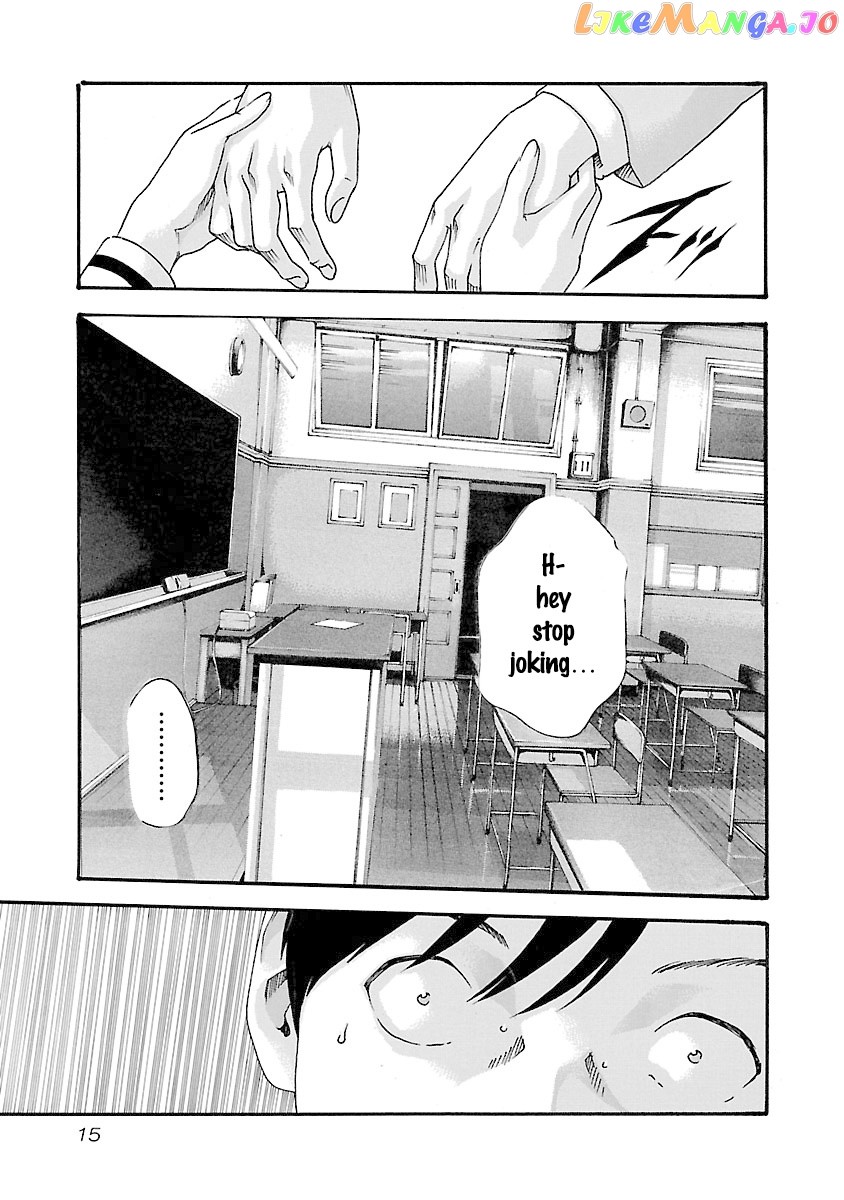 Sense - Manga chapter 35 - page 17